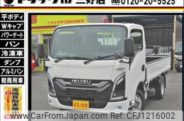 isuzu elf-truck 2024 GOO_NET_EXCHANGE_0208643A30250528W001
