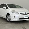 toyota prius-α 2014 -TOYOTA--Prius α DAA-ZVW41W--ZVW41-3352875---TOYOTA--Prius α DAA-ZVW41W--ZVW41-3352875- image 1