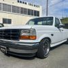ford f150 1997 CFJ1595090 image 1