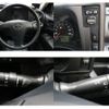 toyota succeed-van 2016 -TOYOTA--Succeed Van DBE-NCP160V--NCP160-0056705---TOYOTA--Succeed Van DBE-NCP160V--NCP160-0056705- image 24