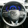 toyota corolla-touring-wagon 2020 CFJ1727236 image 12