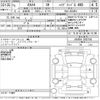 toyota rav4 2019 -TOYOTA--RAV4 AXAH54-2002168---TOYOTA--RAV4 AXAH54-2002168- image 3