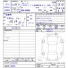 audi tt 2008 -AUDI 【名変中 】--Audi TT 8JBWA--81022552---AUDI 【名変中 】--Audi TT 8JBWA--81022552- image 3