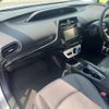 toyota prius 2015 CFJ1594900 image 17