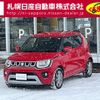 suzuki ignis 2022 -SUZUKI--Ignis 5AA-FF21S--FF21S-301282---SUZUKI--Ignis 5AA-FF21S--FF21S-301282- image 1