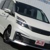 nissan serena 2016 -NISSAN--Serena DAA-GC27--GC27-004733---NISSAN--Serena DAA-GC27--GC27-004733- image 25