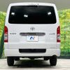 toyota hiace-van 2022 -TOYOTA--Hiace Van 3BF-TRH200V--TRH200-0360661---TOYOTA--Hiace Van 3BF-TRH200V--TRH200-0360661- image 16