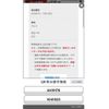 toyota camry 2019 -TOYOTA--Camry DAA-AXVH70--AXVH70-1041023---TOYOTA--Camry DAA-AXVH70--AXVH70-1041023- image 26