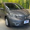 nissan note 2016 -NISSAN--Note DBA-E12--E12-484572---NISSAN--Note DBA-E12--E12-484572- image 17