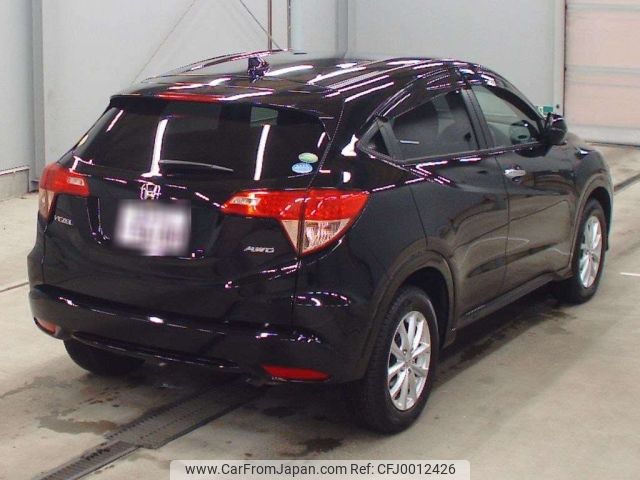 honda vezel 2014 -HONDA 【岩手 301な5680】--VEZEL RU2-1000095---HONDA 【岩手 301な5680】--VEZEL RU2-1000095- image 2