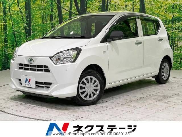 daihatsu mira-e-s 2019 -DAIHATSU--Mira e:s 5BA-LA350S--LA350S-0161996---DAIHATSU--Mira e:s 5BA-LA350S--LA350S-0161996- image 1