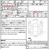 nissan fuga 2016 quick_quick_Y51_Y51-450421 image 21