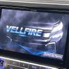 toyota vellfire 2016 -TOYOTA--Vellfire DBA-AGH30W--AGH30-0085346---TOYOTA--Vellfire DBA-AGH30W--AGH30-0085346- image 3