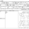 volkswagen passat-variant 2018 -VOLKSWAGEN--VW Passat Variant LDA-3CDFC--WVWZZZ3CZJE140255---VOLKSWAGEN--VW Passat Variant LDA-3CDFC--WVWZZZ3CZJE140255- image 3