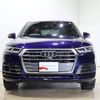 audi q5 2018 -AUDI--Audi Q5 DBA-FYDAXS--WAUZZZFY3J2109960---AUDI--Audi Q5 DBA-FYDAXS--WAUZZZFY3J2109960- image 21
