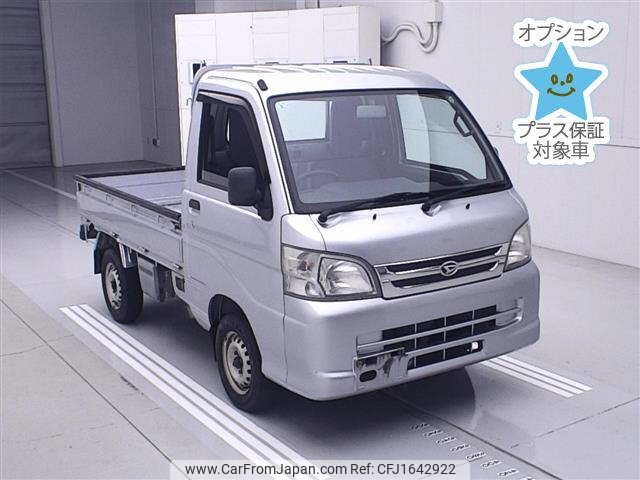daihatsu hijet-truck 2014 CFJ1642922 image 1