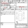 toyota estima 2014 quick_quick_DBA-ACR50W_ACR50-0174451 image 19