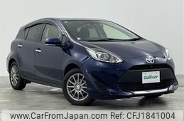 toyota aqua 2020 CFJ1841004