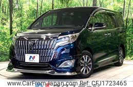 toyota esquire 2017 CFJ1723465