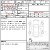 toyota prius 2019 quick_quick_DAA-ZVW51_ZVW51-6092912 image 10