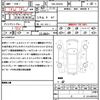 mercedes-benz c-class 2020 quick_quick_5BA-205476_WDD2054762F951901 image 21