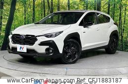 subaru subaru-others 2023 CFJ1883187