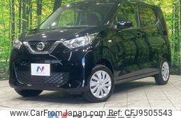 nissan dayz 2022 -NISSAN--DAYZ 5BA-B46W--B46W-0108330---NISSAN--DAYZ 5BA-B46W--B46W-0108330-