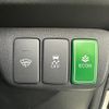 honda fit-shuttle 2014 -HONDA--Fit Shuttle DAA-GP2--GP2-3209218---HONDA--Fit Shuttle DAA-GP2--GP2-3209218- image 5