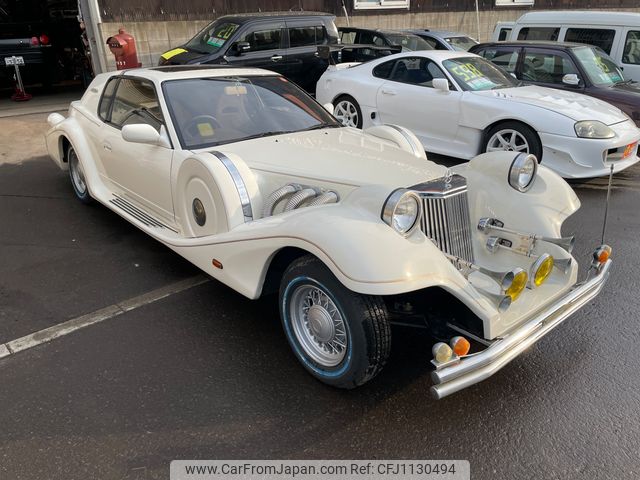 mitsuoka le-seyde 1991 7cba7db2ef1dd502dbb6d9b10e593a0f image 2