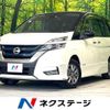 nissan serena 2019 -NISSAN--Serena DAA-HFC27--HFC27-037894---NISSAN--Serena DAA-HFC27--HFC27-037894- image 1