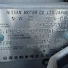 nissan tiida 2008 N2024110336A-24 image 2