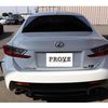 lexus rc-f 2014 CARSENSOR_JP_AU6255852716 image 9