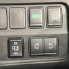 nissan serena 2017 -NISSAN--Serena DAA-GFC27--GFC27-069041---NISSAN--Serena DAA-GFC27--GFC27-069041- image 7