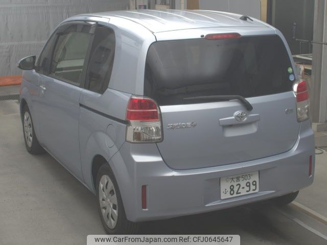 toyota spade 2012 -TOYOTA 【大宮 503ﾌ8299】--Spade NCP141-9003516---TOYOTA 【大宮 503ﾌ8299】--Spade NCP141-9003516- image 2