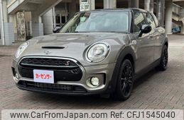 mini mini-others 2019 CFJ1545040