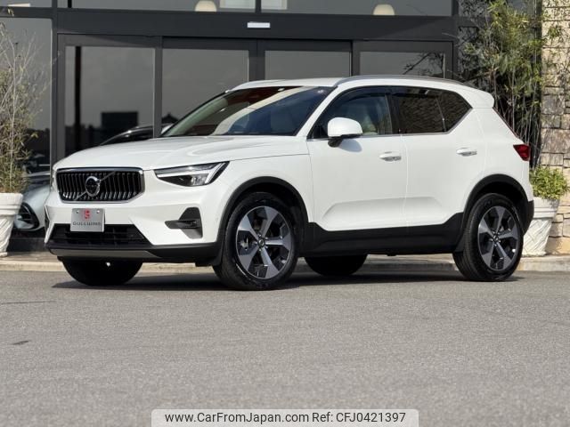 volvo xc40 2023 -VOLVO--Volvo XC40 5AA-XB420TXCM--YV1XZK8MXP2013645---VOLVO--Volvo XC40 5AA-XB420TXCM--YV1XZK8MXP2013645- image 1