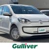 volkswagen up 2015 -VOLKSWAGEN--VW up DBA-AACHY--WVWZZZAAZFD071389---VOLKSWAGEN--VW up DBA-AACHY--WVWZZZAAZFD071389- image 17