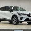 renault captur 2022 -RENAULT--Renault Captur 3BA-HJBH5H--VF1RJB001M0832676---RENAULT--Renault Captur 3BA-HJBH5H--VF1RJB001M0832676- image 14