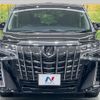 toyota alphard 2023 quick_quick_AGH30W_AGH30-0462643 image 13