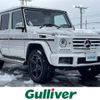 mercedes-benz g-class 2017 -MERCEDES-BENZ--Benz G Class LDA-463348--WDB4633482X268566---MERCEDES-BENZ--Benz G Class LDA-463348--WDB4633482X268566- image 1