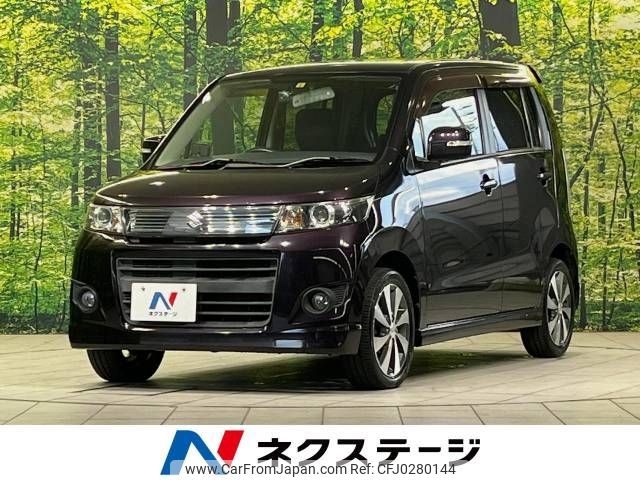 suzuki wagon-r 2012 -SUZUKI--Wagon R DBA-MH23S--MH23S-687220---SUZUKI--Wagon R DBA-MH23S--MH23S-687220- image 1