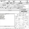 toyota camry 2020 -TOYOTA--Camry AXVH70-1060662---TOYOTA--Camry AXVH70-1060662- image 3