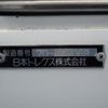 mazda bongo-truck 2016 GOO_JP_700060001230240524004 image 18