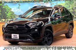 toyota rav4 2020 -TOYOTA--RAV4 6BA-MXAA54--MXAA54-5016052---TOYOTA--RAV4 6BA-MXAA54--MXAA54-5016052-