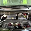nissan roox 2024 quick_quick_B48A_B48A-0600471 image 18