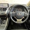 lexus nx 2018 -LEXUS--Lexus NX DAA-AYZ15--AYZ15-1011009---LEXUS--Lexus NX DAA-AYZ15--AYZ15-1011009- image 23