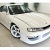 nissan silvia 1996 CFJ1358434 image 2