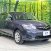 toyota corolla-fielder 2014 -TOYOTA--Corolla Fielder DBA-NZE164G--NZE164-7030259---TOYOTA--Corolla Fielder DBA-NZE164G--NZE164-7030259- image 17