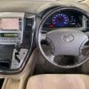 toyota alphard 2003 -TOYOTA--Alphard ZA-ATH10W--ATH10-0004094---TOYOTA--Alphard ZA-ATH10W--ATH10-0004094- image 9