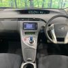 toyota prius 2013 -TOYOTA--Prius DAA-ZVW30--ZVW30-5617984---TOYOTA--Prius DAA-ZVW30--ZVW30-5617984- image 2